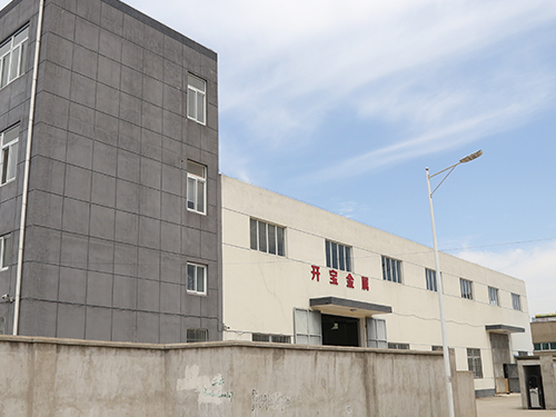 設備展示
