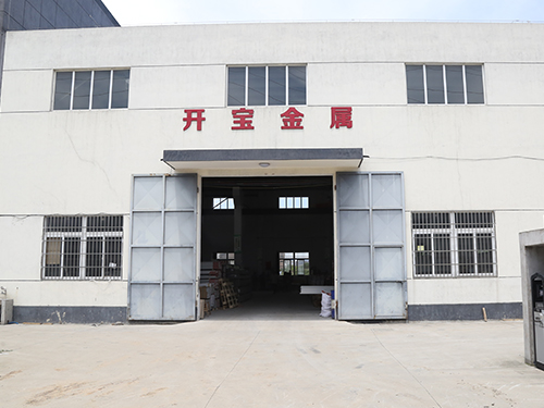設備展示